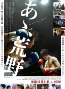 天命无双每日活动攻略：如何获取更多资源